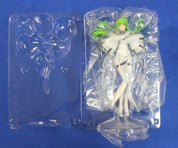 C.C. - Statuette
