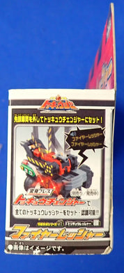 Bandai Power Rangers Ressha Sentai ToQger Deluxe FireRessha Mecha