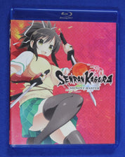 Senran Kagura Shinovi Master Complete Series Blu Ray