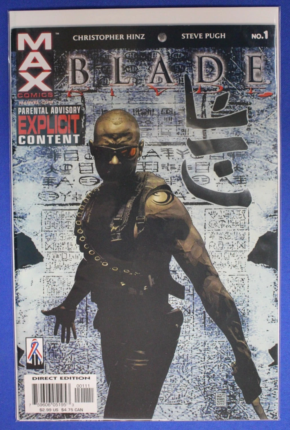 Blade #1-6 Complete Set + Blade II Adaptation & Posters Lot of 8 VF/NM