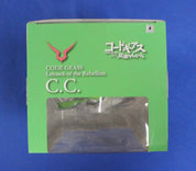 C.C. - Statuette