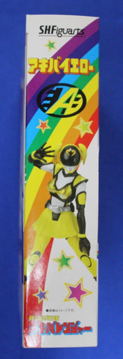 S.H.Figuarts Hikounin Sentai Akibaranger Series 1: Akiba Blue, Yellow, and Red