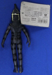 Vintage Bandai Ultraman Kaiju Ultra Monster Series Figure Lot of 7 From Japan