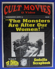 Cult Movies & Video Magazine #4-10, 12-13, & 15 Lot of 10 FN-VF