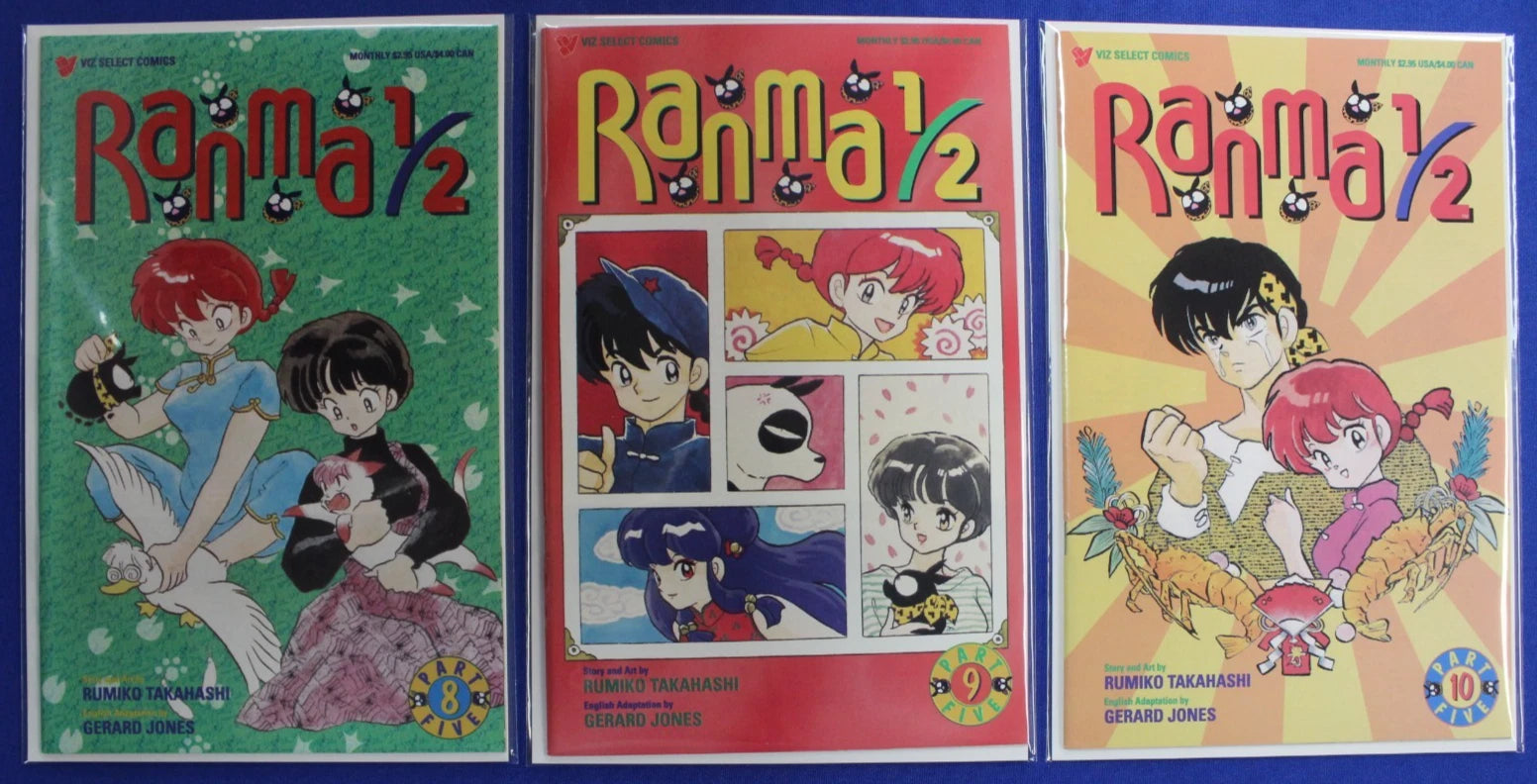Ranma 1/2 Part 5 #1-12 Complete Set + Part 4 #10 Lot of 13 VF-VF/NM
