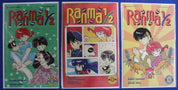 Ranma 1/2 Part 5 #1-12 Complete Set + Part 4 #10 Lot of 13 VF-VF/NM