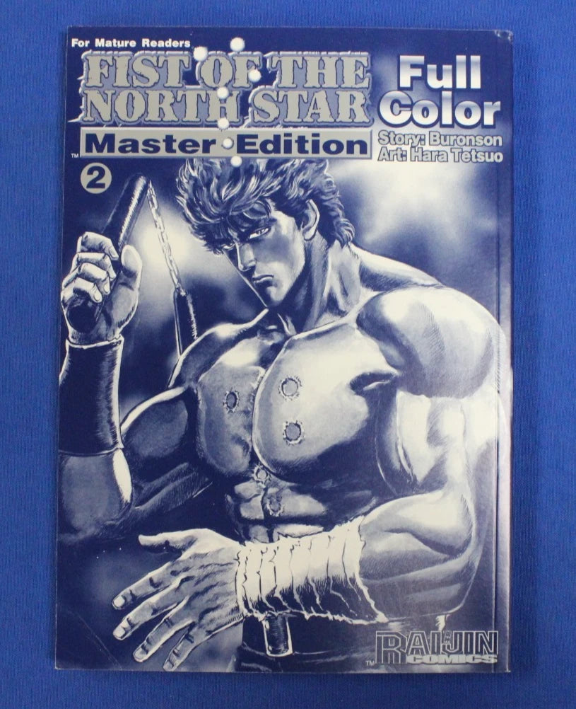 Fist of the North Star Master Edition Volumes 1, 2, & 5 Lot