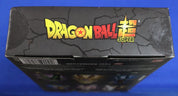 Bandai Dragon Stars Series Dragonball Super Action Figure Series Wave 9 Lot of 3
