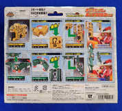 Bandai Power Ranger Doubutsu Sentai Zyuohger Deluxe Cube Zord Lot of 7 Complete