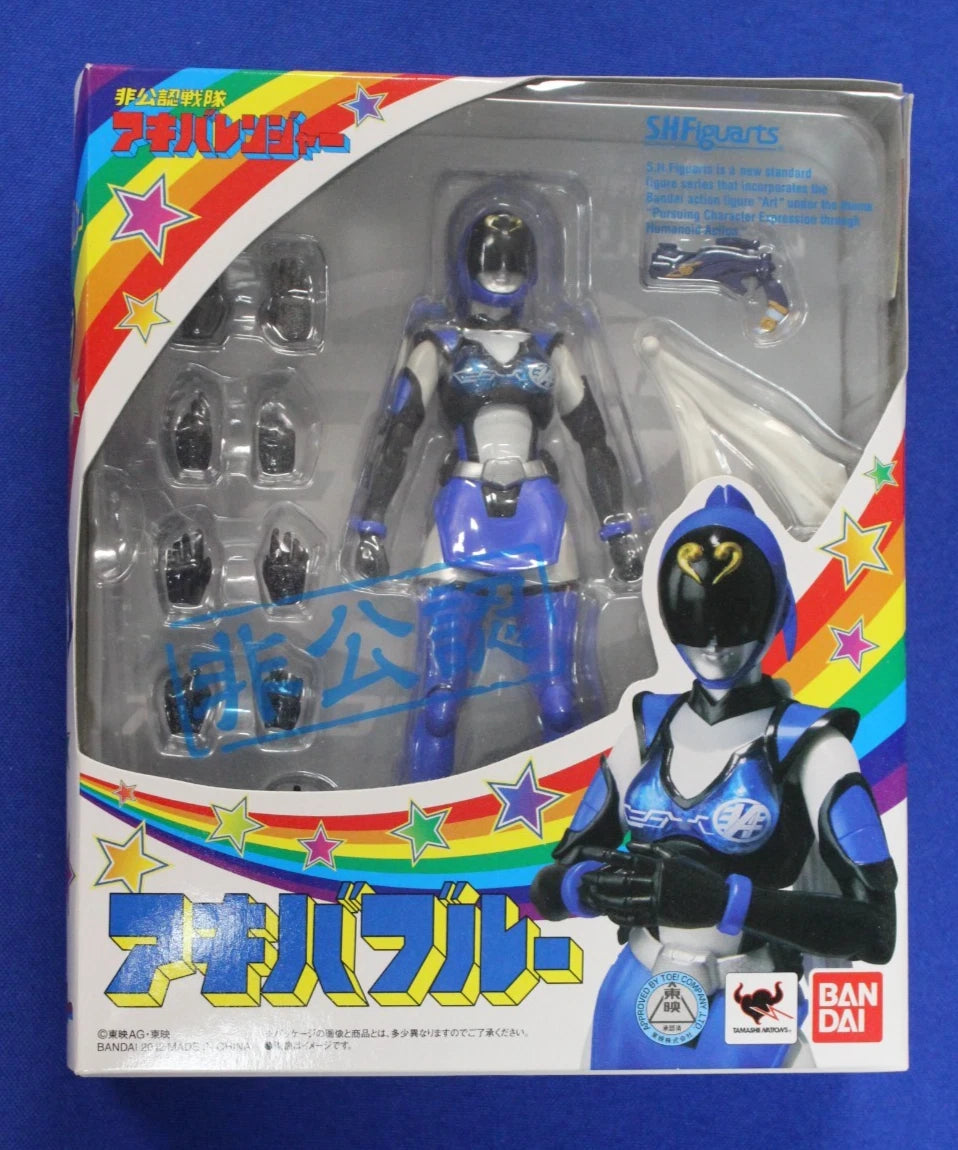 S.H.Figuarts Hikounin Sentai Akibaranger Series 1: Akiba Blue, Yellow, and Red