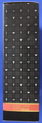 Kingdom Hearts III: Xion