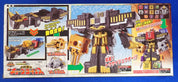 Bandai Power Rangers Doubutsu Sentai Kyuohger Deluxe Gattai Tousai Zyuoh