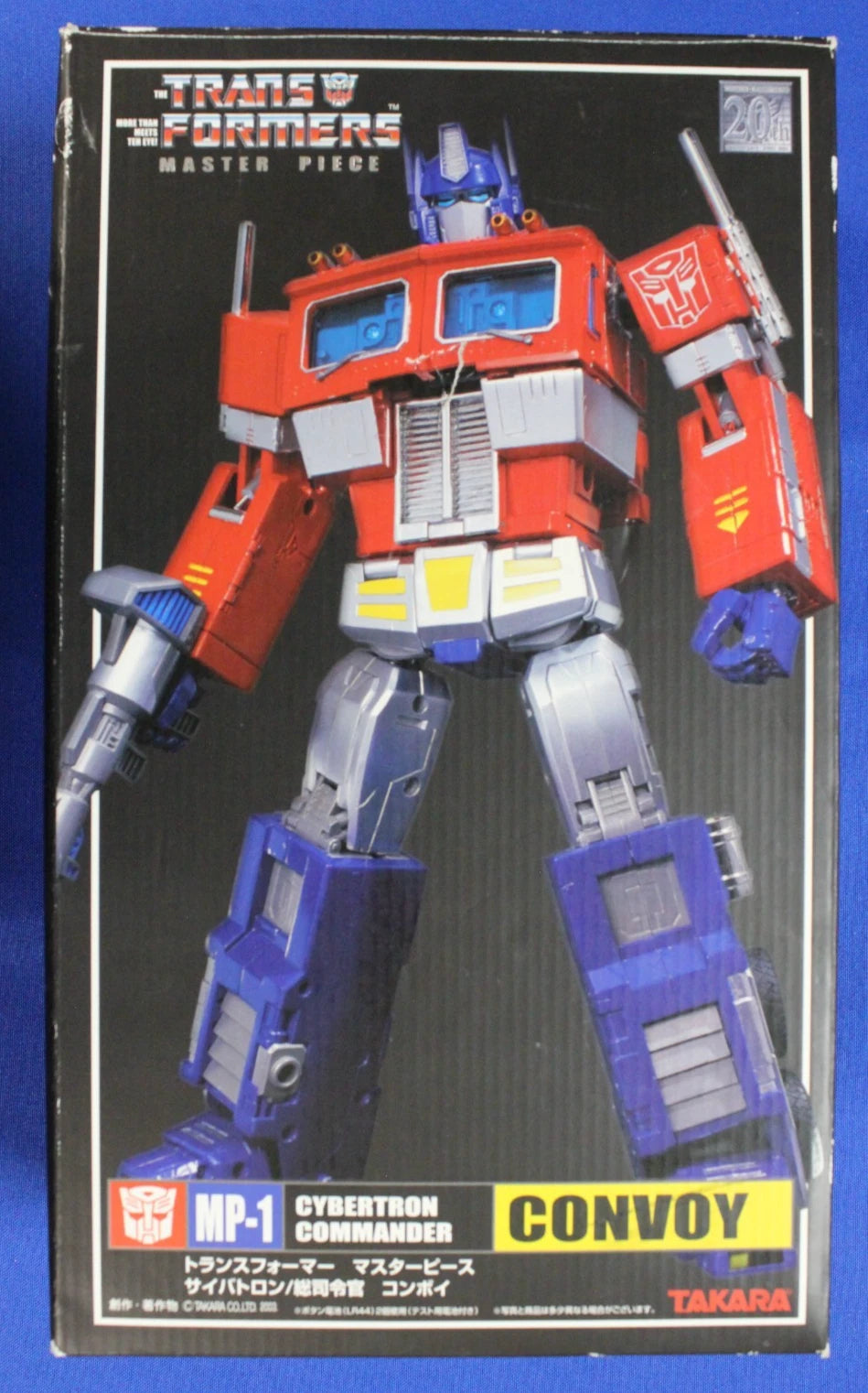 Takara TOMY Transformers Master Piece MP-1 Cybertron Commander Convoy