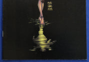 Fathom #6 VF SIGNED by Michael Turner No COA