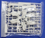 Mospeada Legioss Variable Type Conversion 1/48 Scale Plastic Model Kit