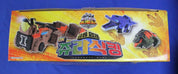 Bandai Power Rangers Doubutsu Sentai Kyuohger Deluxe Jurassic King Complete