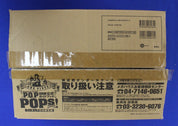 MegaHouse 2012 One Piece Nami Sailing Again Crimin Ver. 1/8 Painted Figure