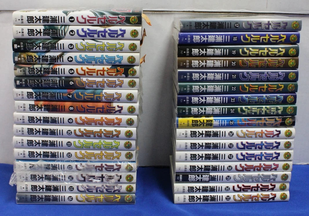 Berserk Vol 1-31 Japanese Manga Set Paperback Kentaro Miura