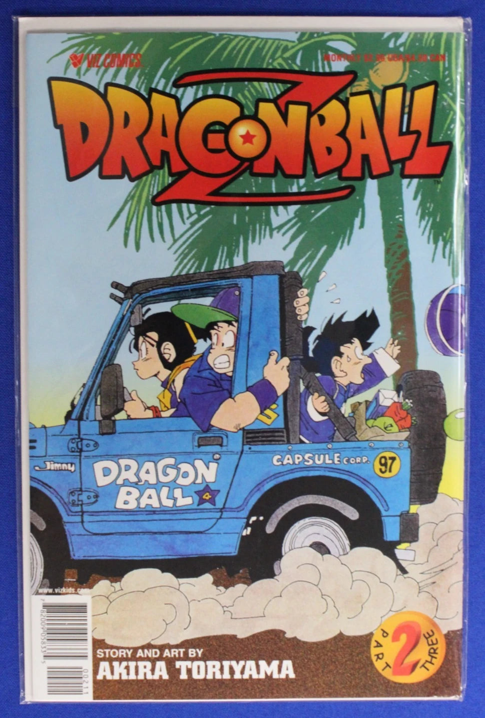 Dragon Ball Z Part 3 #1-10 Complete Set 1st Prints VF/NM