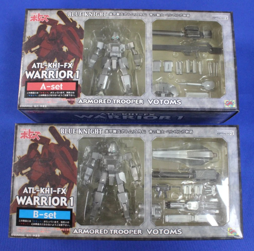 Sunrise CM's Armored Trooper Votoms ATL-KH1-FX Warrior 1 A-set and B-Set in Box