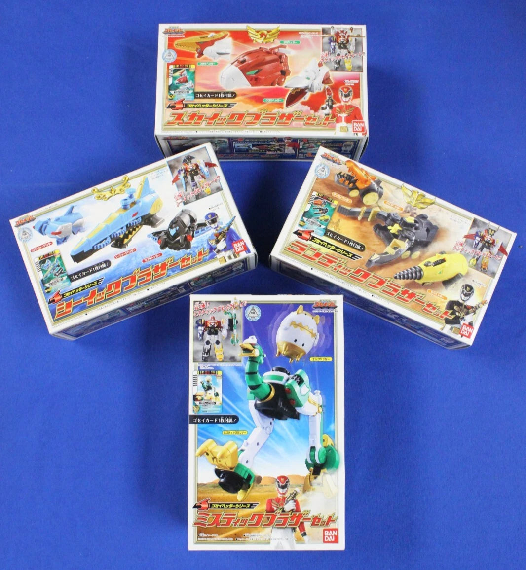 Bandai Power Rangers Megaforce DX Lot of 4 Complete Sea Land Sky Brother Zords