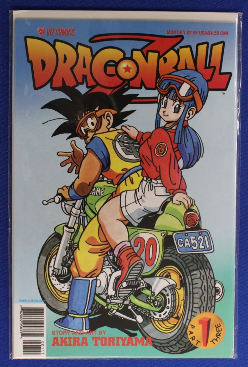 Dragon Ball Z Part 3 #1-10 Complete Set 1st Prints VF/NM