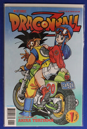 Dragon Ball Z Part 3 #1-10 Complete Set 1st Prints VF/NM