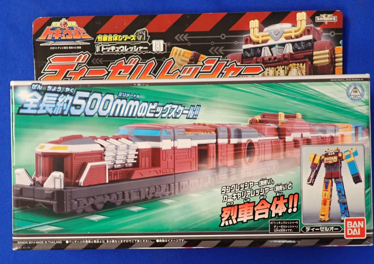 s-l1600_9d163396-39dd-47e5-9360-40569bbc423c.webp