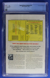 Special Marvel Edition #15 CGC 5.5