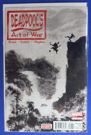 Deadpool's Art of War #1-4 Complete Set VF/NM
