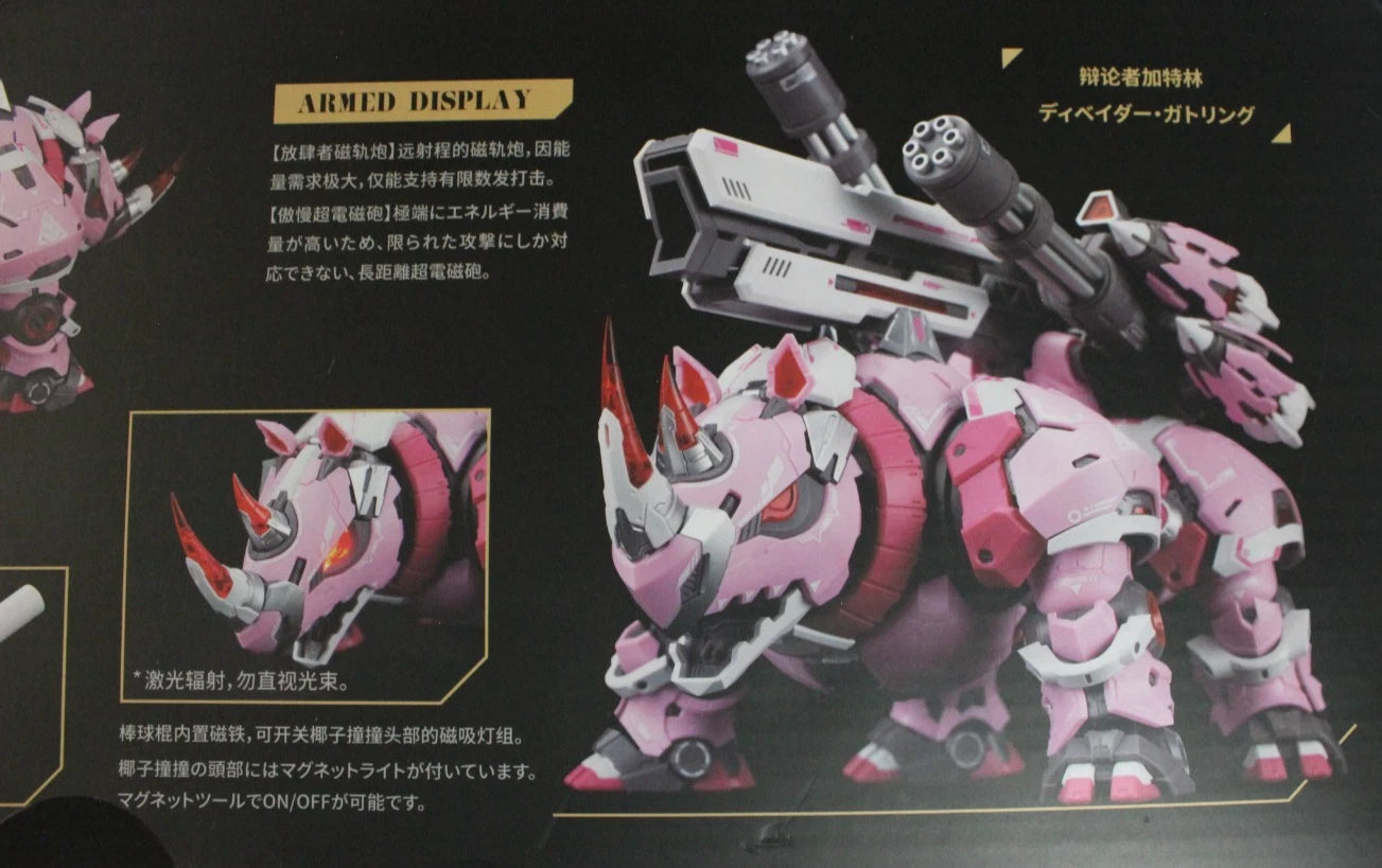 MS General Seven Deadly Sins Series SIN-03 Sloth Coconut the Rhino 1:10 Figure