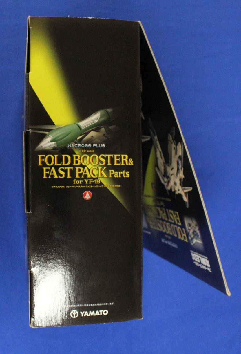 Yamato Macross Plus Fold Booster & Fast Pack Parts for YF-19