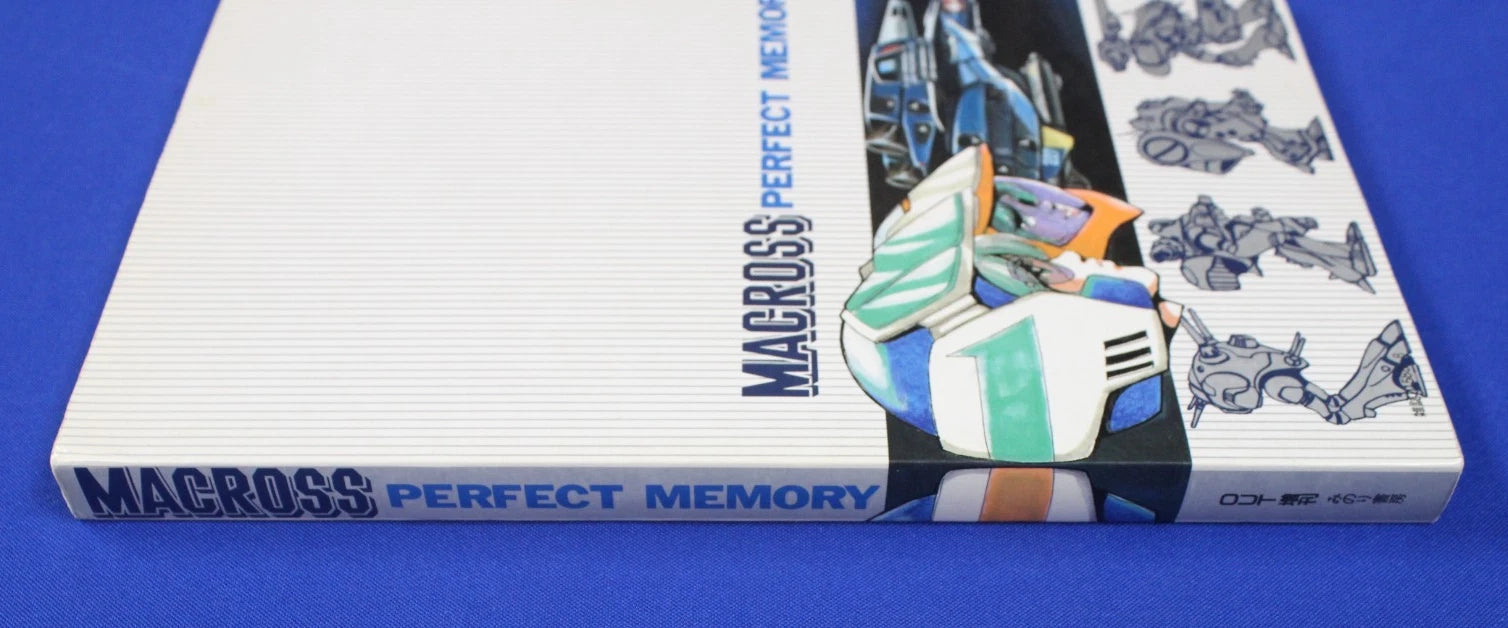 Macross Perfect Memory and Graffiti 1983 Paperback Art Books