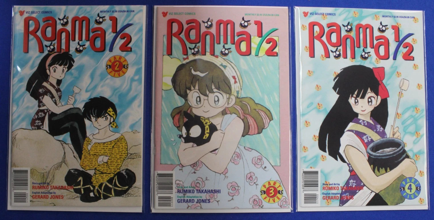 Ranma 1/2 Part 5 #1-12 Complete Set + Part 4 #10 Lot of 13 VF-VF/NM