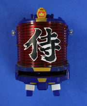 Load image into Gallery viewer, Bandai: Power Rangers Samurai - Secret Lantern Daigoyou Zord
