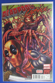 Deadpool Vs. Carnage #1-4 Complete Set VF/NM