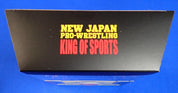 Share Super 7 New Japan Pro-Wrestling King of Sports King of Darkness Evil New Sealed