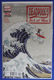 Deadpool's Art of War #1-4 Complete Set VF/NM