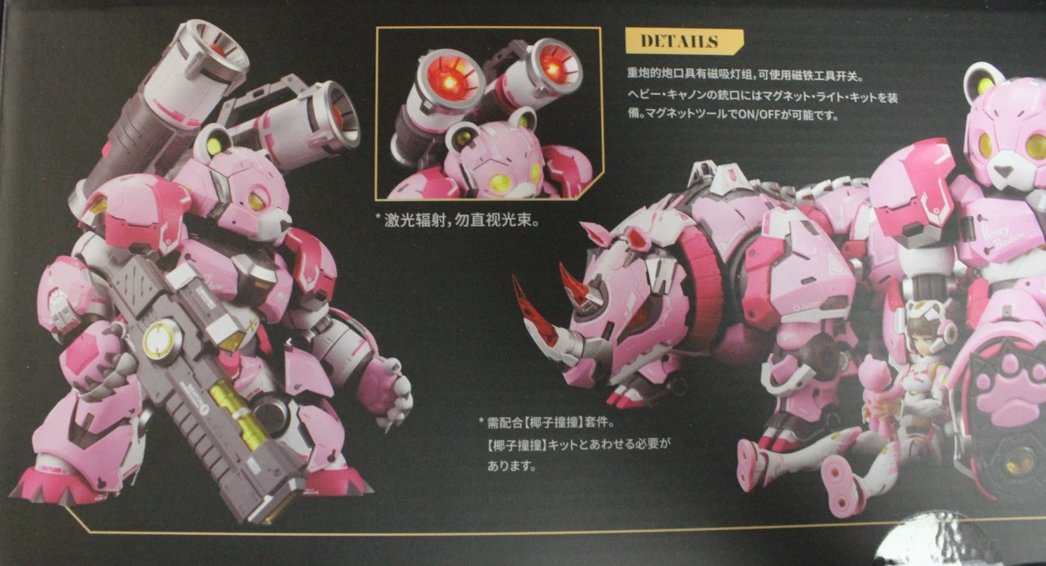 MS General Seven Deadly Sins Series SIN-03 Sloth & Honey the Bear 1:10 Figures