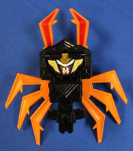 Load image into Gallery viewer, Bandai: Power Rangers Samurai - Daikai-Oh (Megazord)
