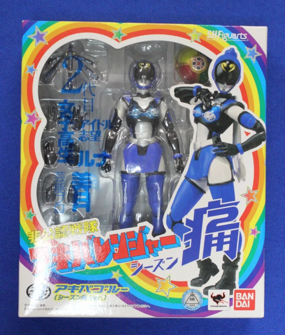 S.H.Figuarts Hikounin Sentai Akibaranger Series 2: Akiba Blue, Yellow, and Red