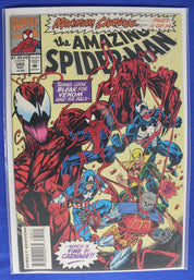 Maximum Carnage #1-14 Near Complete Set (Missing Part 7) VF