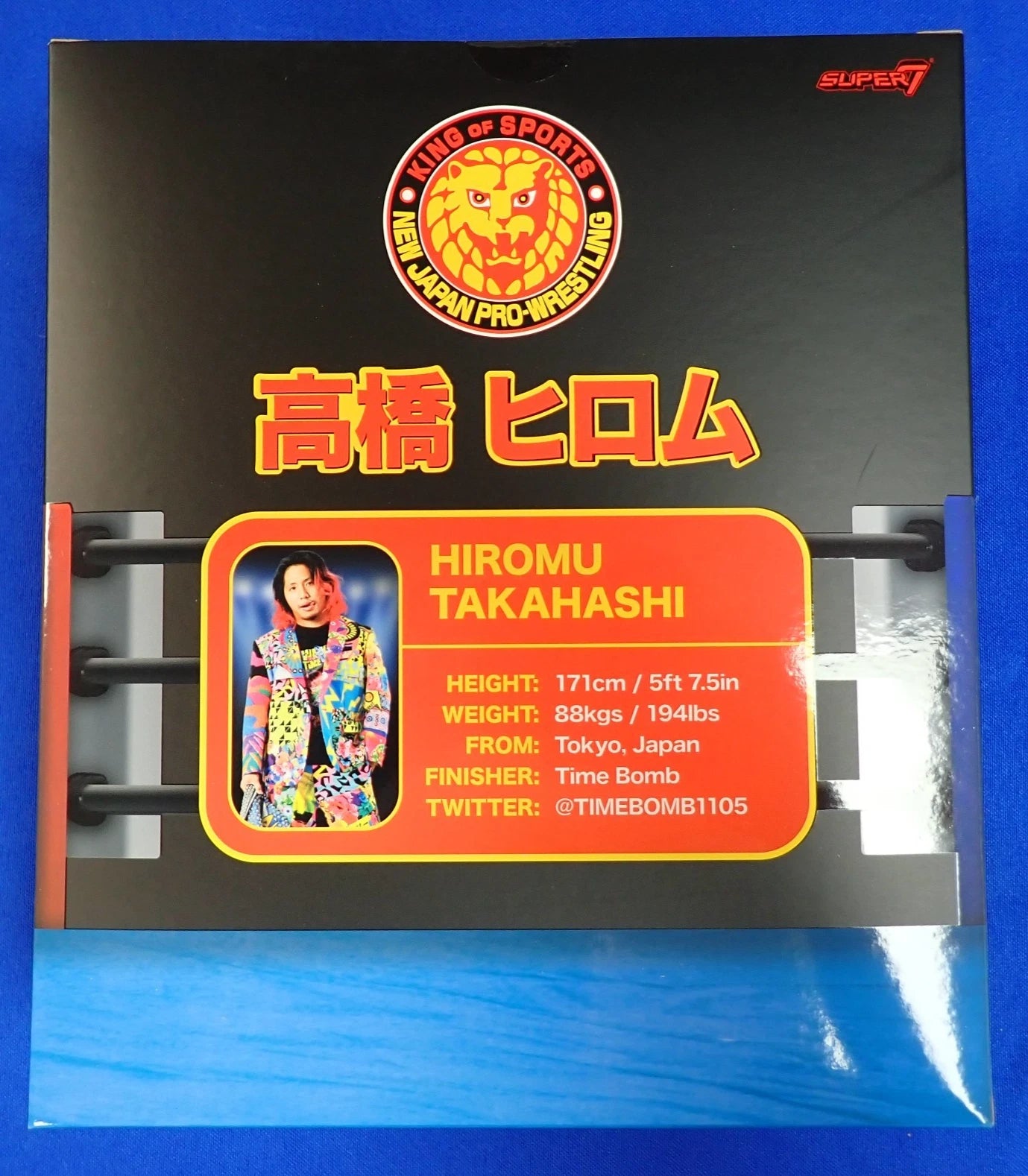 Super 7 New Japan Pro-Wrestling King of Sports Hiromu Takahashi New Sealed