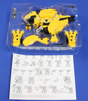 Bandai Power Rangers Dino Supercharge Deluxe Limited Edition T-Rex Zord
