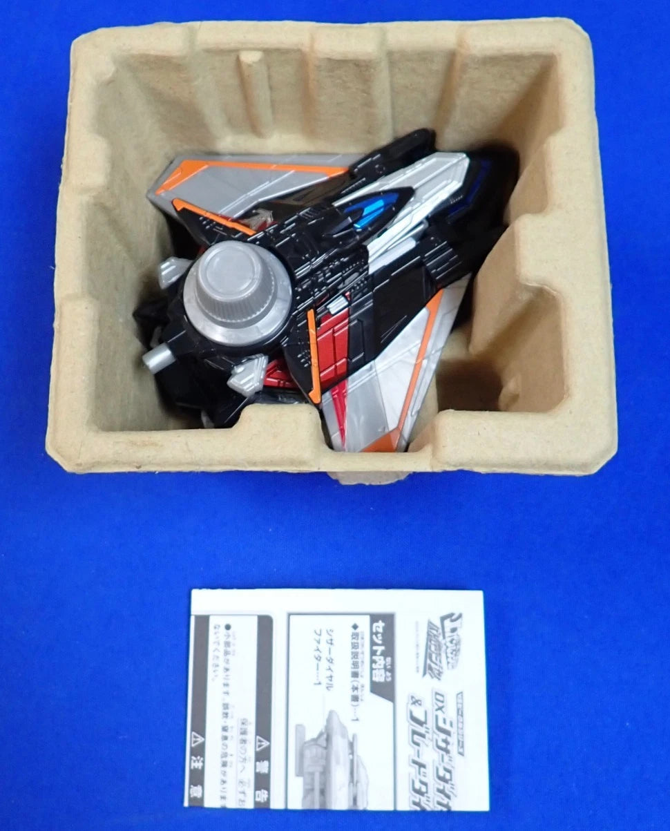 Bandai Power Rangers Lupinranger Vs Patranger DX Blade & Scissor Dial Fighters