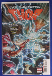 Immortal Thor #1-14 Lot of 14 Missing #15-25 VF/NM