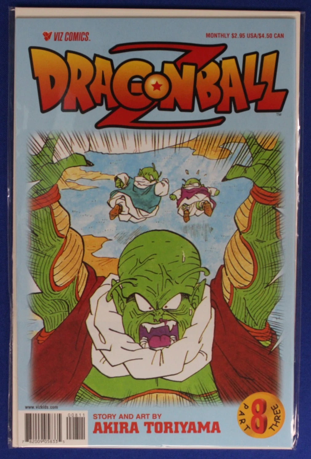 Dragon Ball Z Part 3 #1-10 Complete Set 1st Prints VF/NM