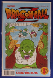 Dragon Ball Z Part 3 #1-10 Complete Set 1st Prints VF/NM