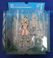Max Factory Figma Sophia F. Shirring Bikini Armor Version Action Figure in Box