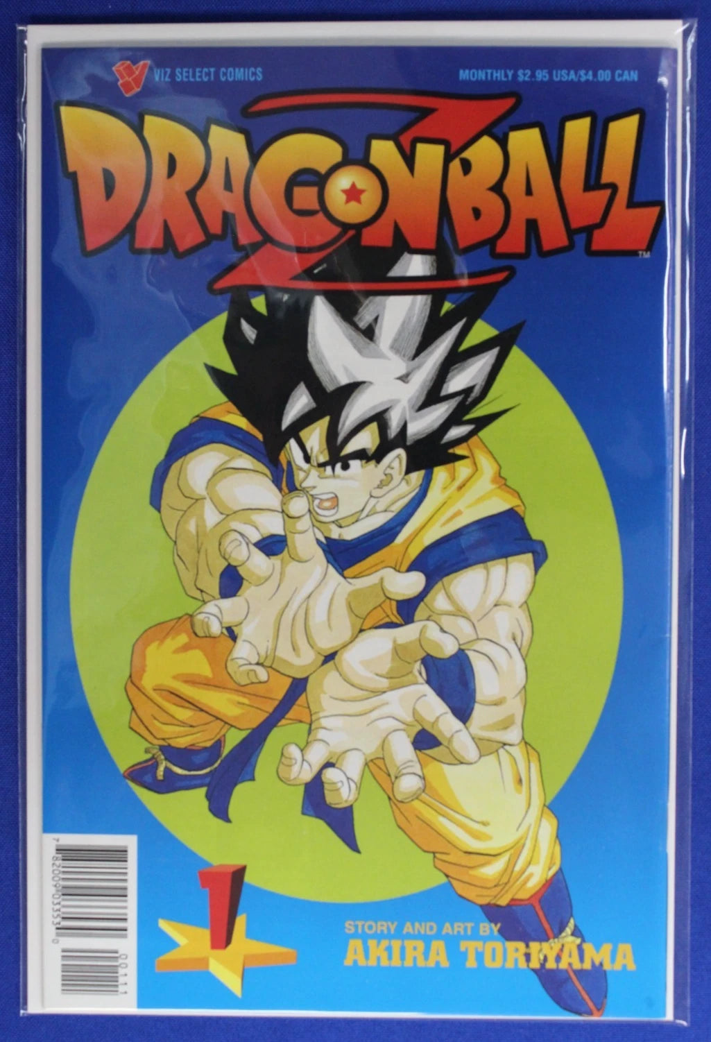Dragon Ball Z Part 1 3rd Prints #1 3 7 8 9 Lot of 5 NM-